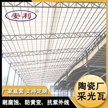 ������  frp͸�������� 䓽Y������ ��͸��ɹ�������