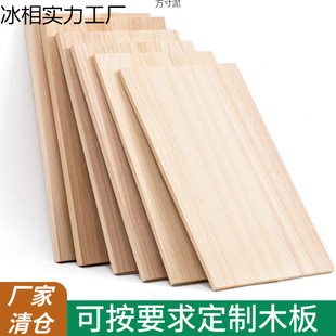 ���֌Ӹ�����������Qԭľͩľľ��Ƭ��İ������l��ľ�ߴ�����