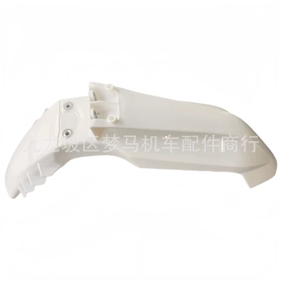 Fenders Ktm Kaixi K23 – Motorcycle Fender