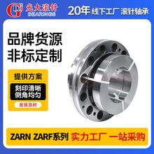 ZARF75185LTN ZARF70160LTN ZARF50115LTN����˫������������