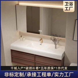 浴室柜;花洒套装;浴室镜