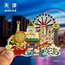 ���֮�ۺϼ����ٱ����N���N�����ɷ��ӹ��Ļ��������L���o��Ʒ