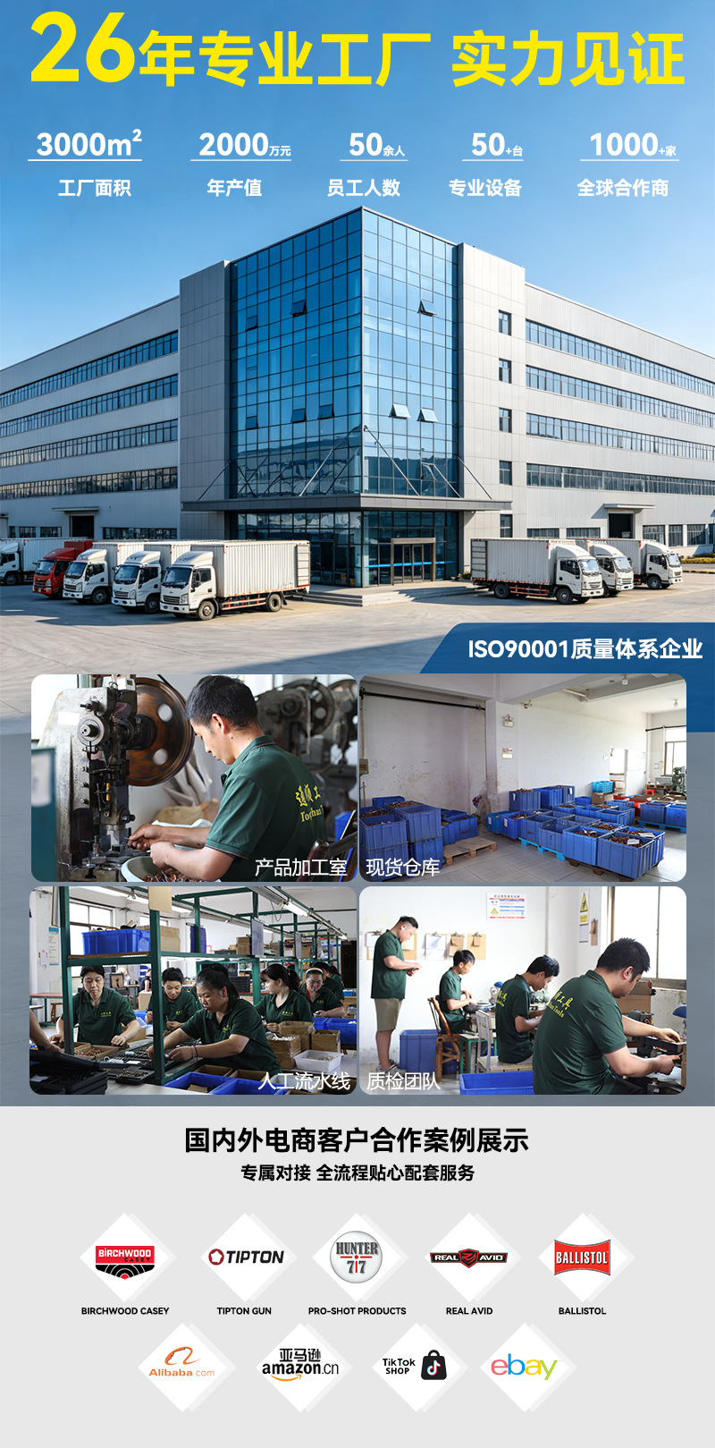Naylon çift uçlu fırça tabancası fırça parlatma ve dekontaminasyon metal tel fırça bakır tel fırça aracı fırça üç parçalı set