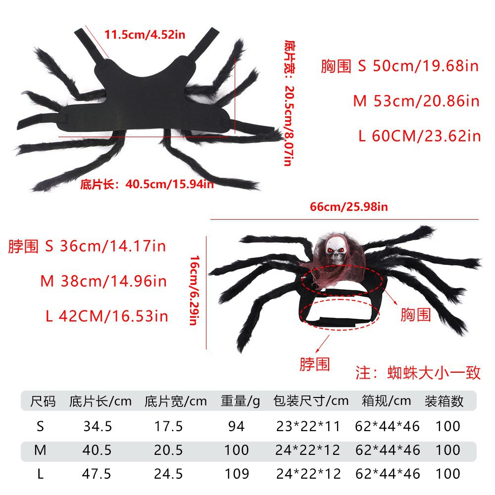 다크 브라운