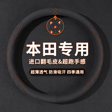 ����crv˼��xrv���w�͸���P���Ӱhrv����urv�ܵ��ļ�ͨ�ð���