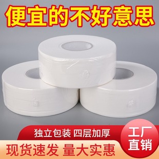 ���l��700�˴�����l���������������ľ�{4�ӼӺ����þƵ��P��