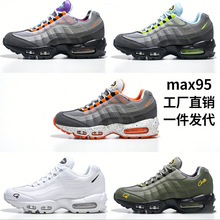 ����羳airMax95��|Ь���Q����Ů�ܲ�Ь�p���\��Ь�͹��ϵ�Ь