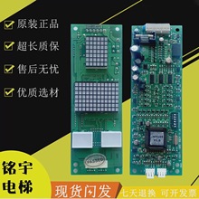 �V�|�齭��ʿ���KZG�ͅf�h��EIDOT-105�c��@ʾ��DOT-105 REV1.0