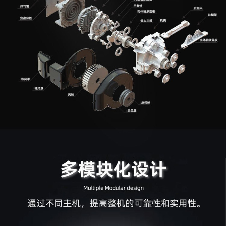 Oil-free vortex integrated 3.7 kW air compressor, low-noise 5.5KW laboratory air pump