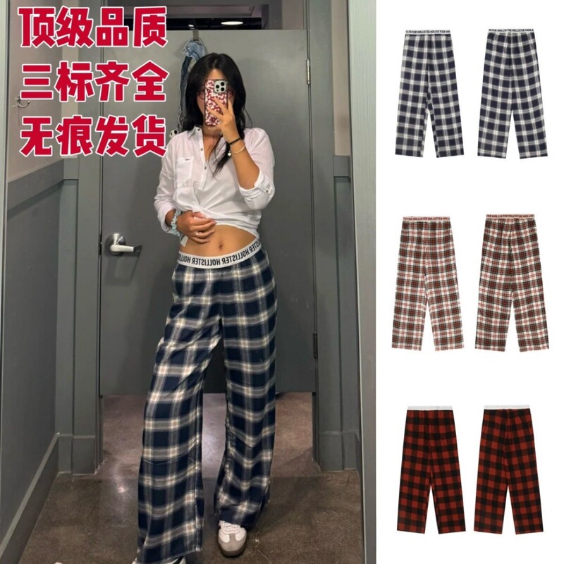 Hollister小海鸥红黑格子抽绳休闲裤字母织带宽松休闲长裤睡裤女|undefined