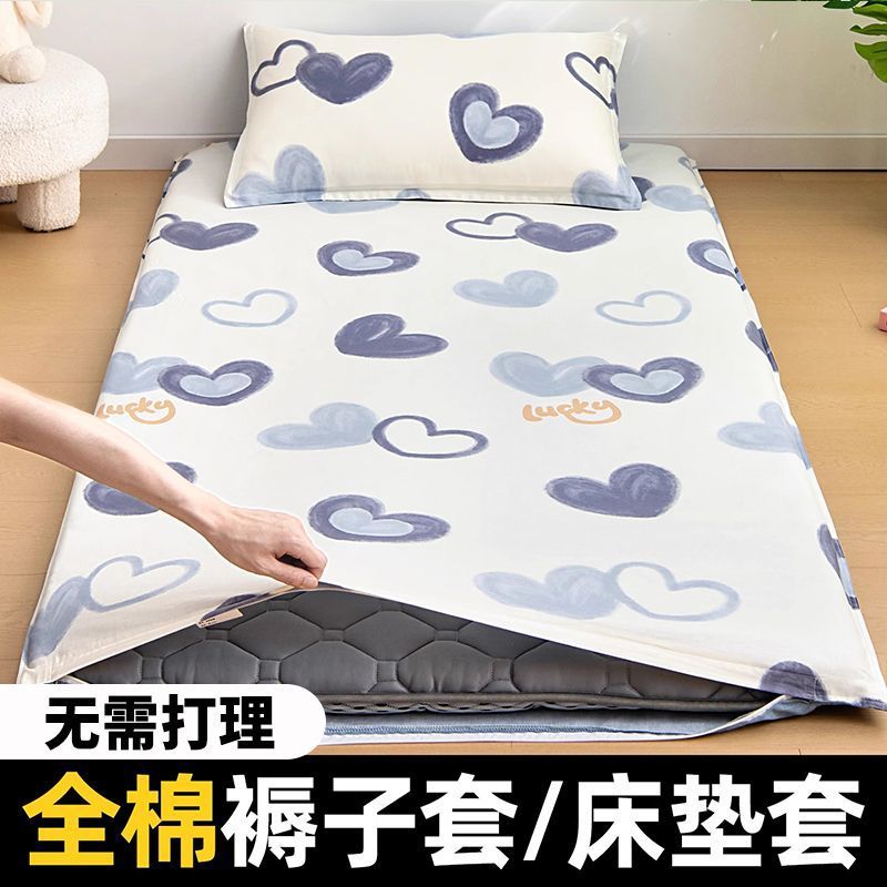 dormitorio estudiantil 100% algodón colchón cubierta colchón cubierta dormitorio 90x190x200 colchón cubierta colchón cubierta