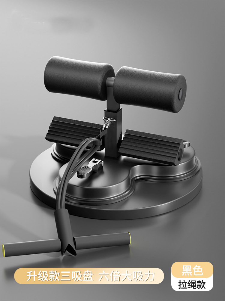 텐션 로프가 포함된 업그레이드된 흡입 컵 3개