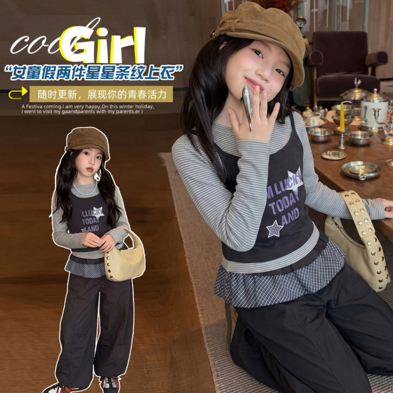 Zhili children's clothing, girls' fashionable and stylish base layer top, 2026 autumn new style, casual and versatile two-piece for older children.