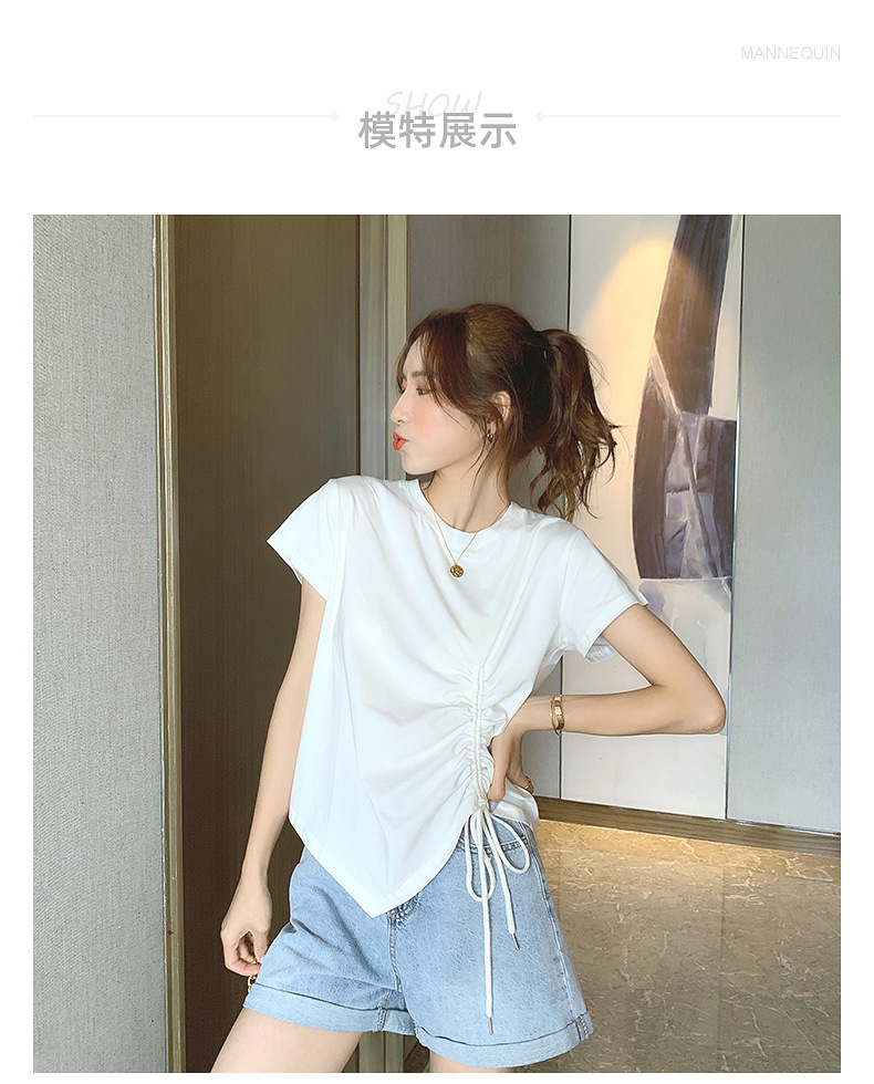 t9816244698128473658013652339.