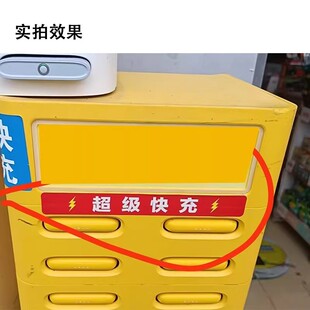 ������늌��C���N 30���R����80% ͨ�ÿ�͸�����z ����N
