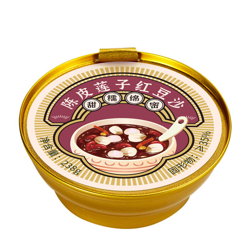 黒米牛乳ツバメの巣粥ツバメの巣粥はロゴOEM/ODM五穀栄養代食粥を貼ることができる|undefined
