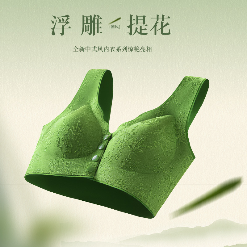 920 ropa interior de botón delantero original estilo chino en relieve Jacquard Bra portátil de botón abierto delantero reunido chaleco sin marca ropa interior