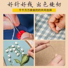 ���l�ֹ��p�aᘾ��p�¾������a�·�ᘾ����b�׾�С������ diy����