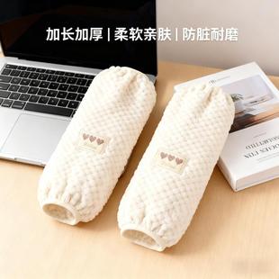 Ůʿ�������ס����K��ĥ��q�m�䡿�k���ҹ������˸ɻ��o������