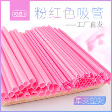 100֧��ɫ����һ���ԆΪ����b�����̲����ܴ����200֧�ۼtɫ����