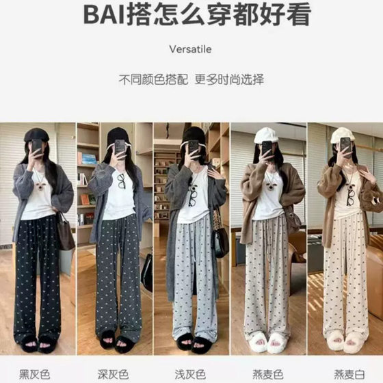 Glutinous Rice Velvet Bow Wide Leg Pants Women's Autumn and Winter 2024 New Style Dropping Pants Lazy Style High Waist Loose Yamamoto Pants