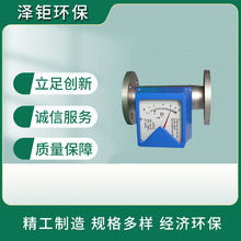 LZָ��͚��wҺ�w���P䓲��|�ܸ����D������Ӌ�����x��