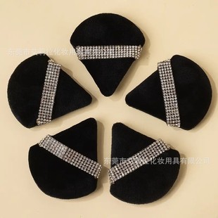 Diamond triangle powder puff black crystal super soft puff velvet powder puff honey velvet powder puff makeup tools wholesale