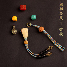 ��ʽС̖108����ȫ���b�����ͨ�����Ƭһ�����diy�������°���