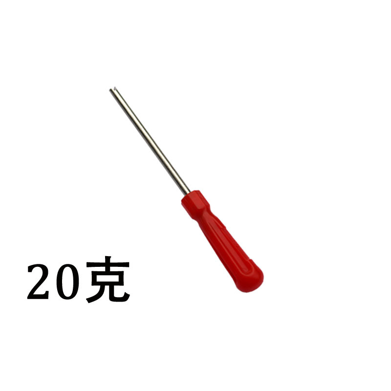 微信图片_20230903203848_1