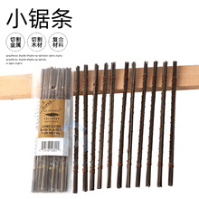 ��ʿ�M���~�ƾ�䏗l ���y�錚����и�ӹ��� ��߅�X䓽z�����