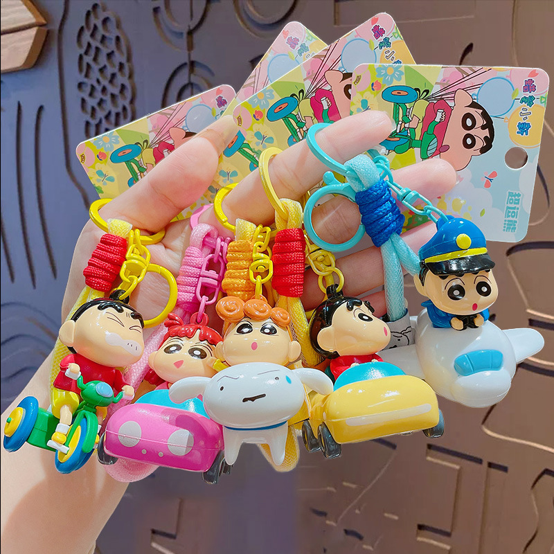 Genuine Crayon Small New Key Chain Exquisite Doll Pendant Couple Key Chain Schoolbag Creative Hanging Gifts Wholesale Genuine Crayon Small New Key Chain Exquisite Doll Pendant Couple Key Chain Schoolbag Creative Hanging Gifts Wholesale