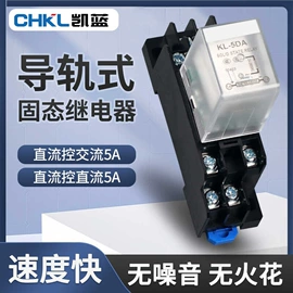 按钮开关;连接器;行程开关