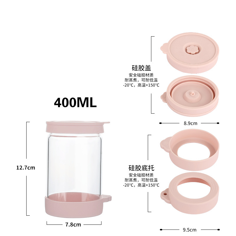 跨境亚马逊高硼硅玻璃水瓶硅胶盖防漏密封果酒瓶1000ml茶水饮料瓶|undefined