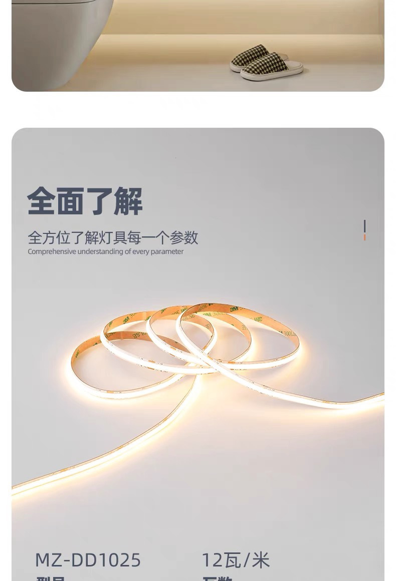 d78822f6-c6c8-46b7-bf77-8429727439eb.jpe