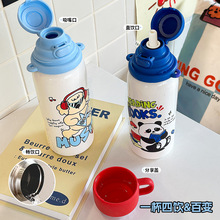 С����ӛ���ر��������ڌW����yˮ���w�ӿ��Ժ�ˮ���ᱳ���S�ֱ�