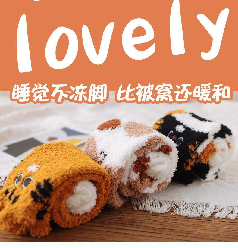 招财猫详情页_02