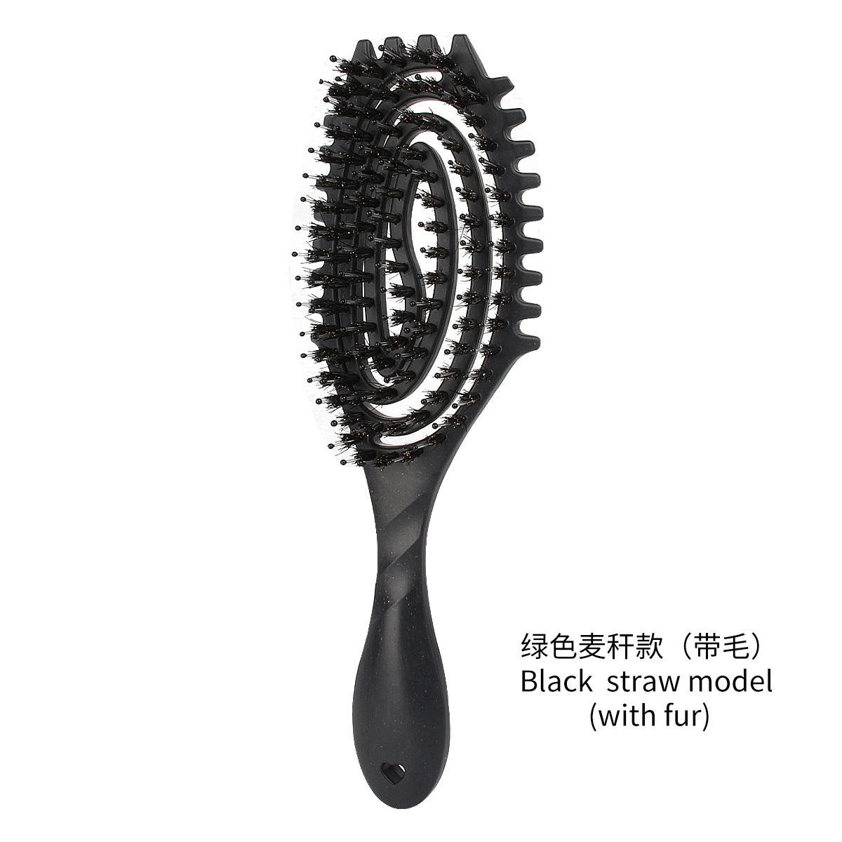 Paja de trigo negra con pelo