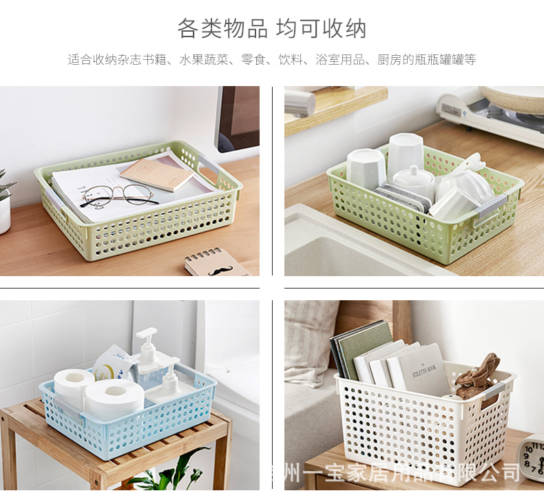 窄口详情 (3).jpg