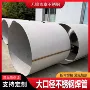 大口径直缝定制工业焊管