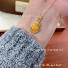 ��Ȼ��Ϟ��Ϟ���J���� ͨ�wS925�y�Ƕ �S�����l