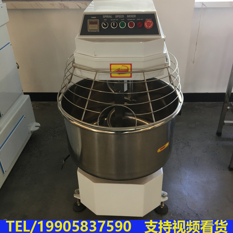 一喜88L商用双速双动和面机 优质 一件起批