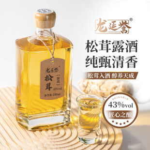 �����u���׾�53�� ����¶�� ���ƾ� �a�Լ��� ƿ�b�׾�