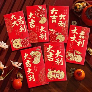 �羳���l2026�R��C�����Ƿⶨ��ӡlogo�����t������������t����