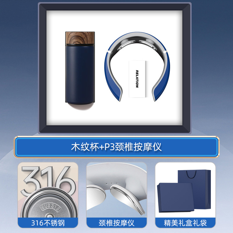 Conjunto de regalos de negocios, taza térmica inteligente, logotipo impreso, regalos prácticos para eventos de apertura de clientes