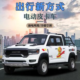 �¿��Ƥ����؛�d��늄���݆�ƿ܇��������Դ������늃������^��