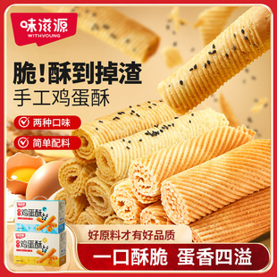 ������Ԕ����I�a�N���ݡ��u��������ʳ�ϵ��S�P�˾�����eʳƷ