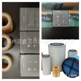 �K�ݳ���˹�ɽj�՚≺�s�C�՞V�͞V�ͷ�33355219202/33355219200