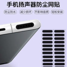 �֙Cƽ����m�W6��8�׷��m�Nͨ���֙C���ȷ��m�W�֙C Ͳ���m���N