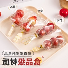 �羳�Ǻ��J���b��͸�����㴮���Ӵ���оW�t�[�����Ǻ��J���ô��l