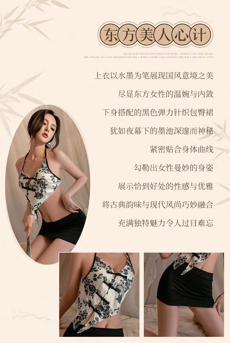 Retro Secretary Roleplay Lingerie Set with Neck-Hanging Bellyband and Ultra-Short Hip Skirt — detail image 4